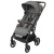 Коляска прогулочная Maxi-Cosi Soho Select Grey